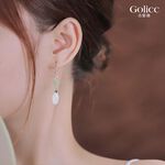 【Gulicc】古莉可 耳環 中式水滴流蘇 典雅墜式耳環, , large