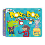 [禾流文創]Poke a dot 認識數字好好玩, , large