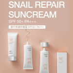 【韓國KARADIUM】蝸牛修護防曬霜SPF50+ PA+++ 70ml 2入組, , large