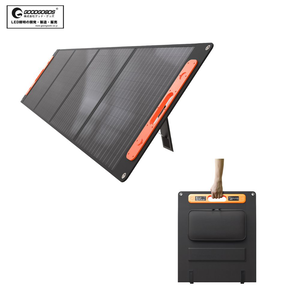 GOODGOODS 200W Solar Charging Panel (Japan) - Foldable Portable for Camping, Outdoor Activities, and Disaster Prevention
