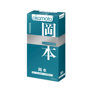 okamoto