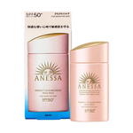 【資生堂 】安耐曬輕親柔光敏感肌防曬露 60ML, , large