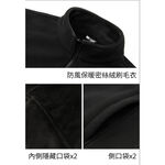 【天天免運】DZRZVD 杜戛地230865男款兩件式外套～防風防水外套+密絲絨刷毛衣～防水防風保暖、YKK拉鍊、銀狐絨, , large