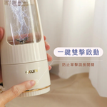 juice machine, , large