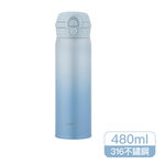 LL Onetouch tumbler 480ml, , large