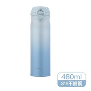 LL Onetouch tumbler 480ml,  LL Onetouch tumbler 480ml