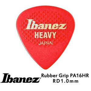 Ibanez PA16HR 1.0mm (三片、十片組)【敦煌樂器】