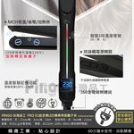 Hair iron, , large