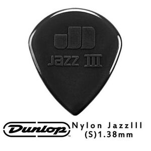 Dunlop Jazz III Stiffo Pick JDGP-47R3S 1.38mm(三片、十片組)【敦煌樂器】