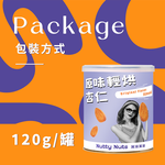 [HSIN YUAN] NuttyNuts Original Flavor Almond (120g x 1 Can), , large