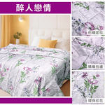 【多利寶寢具】INDIAN_100%純天絲涼被(40支天絲)-醉人戀情, , large