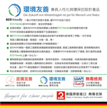【德國MAWA】德國原裝進口 無痕止滑 時尚經典配件架15cm 5入/白, , large