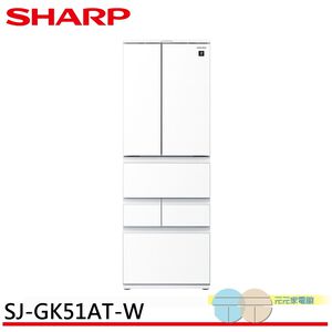 SHARP 504L AIoT 6-Door Inverter Fridge (White) SJ-GK51AT-W