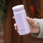 【日本孔雀Peacock】小資族 超輕量隨身不鏽鋼 保冷保溫杯200ML(迷你杯)-亮白, 亮白, large