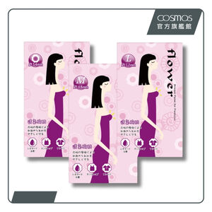 cosmos 透氣胸貼 5對入 L號 (P44006)