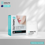 V-Contouring Facial Cream , , large