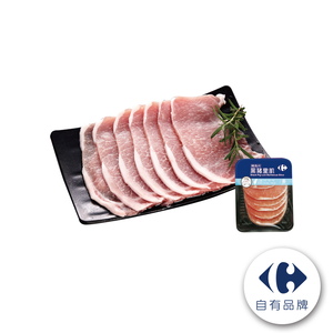 CF Frozen Pork Loin BBQ 250g