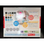 新型強效瞬間天然珪藻土地墊, , large