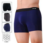 【LD】石墨烯抑菌無痕男平口中腰內褲LD8888, , large