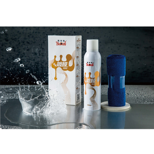 【黑珍珠】黑珍珠極速鍍膜250ml