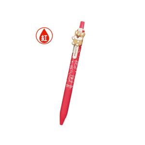 Design Gel Pen &ndash; Red