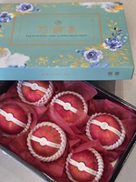 Hirosaki Honey Fuji Apple, , large