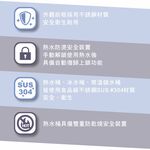 Yuanshan Upright Stainless Steel Bottled Water Dispenser (Without Bottle) YS-8200BWSIB, , large