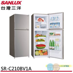 SANLUX 210L Inverter Double Door Refrigerator SR-C210BV1A