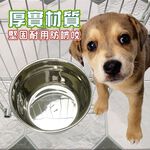 金德恩 GS MALL 美國製造 寵物餵食碗 600cc 飼料碗 餵食碗 不鏽鋼碗 飼料盤 飲水器 餵食盤 寵物碗 LIXIT, , large