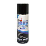恐龍抗污防水玻璃鍍膜220ml, , large