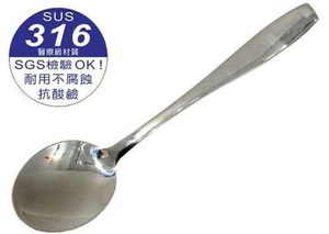 European 316 stainless large dinner spoon