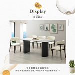 【Hampton 漢汀堡】娜栩實木餐椅-2入組, , large