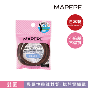 【千康購物網】Mapepe 除靜電髮圈(咖啡) 3入