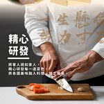 【杰森食代】舒肥雞腿嘗鮮組(12入/組)｜低溫烹調軟嫩多汁｜簡單烹調，雞腿美味輕鬆上桌, , large