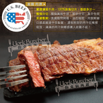 U.S. Angus Flat Iron Steak, , large