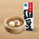 Steamed Pork Bun, , large