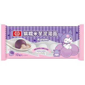 Taro Rice Ball