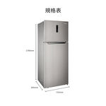 TATUNG 440L Inverter Double Door Refrigerator TR-B1440VT, , large