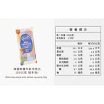 Milk chocolate with salted caramel,25g, , large