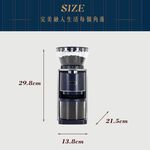Maxcelia 瑪莎利亞｜純淨錐磨磨豆機 MX-0120CG, , large