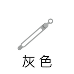 【Haomi Enterprise】Button-type cable organizer, , large