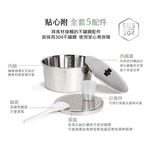 TATUNG 10-Cup Green Electric Cooker TAC-10L-DG, , large