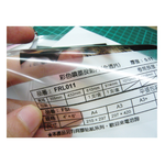 【Kuanyo】進口 A4 背膠彩色噴墨投影片 0.18MM 100張 /包 FIT, , large
