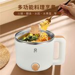 Jinkon 1.5L Multi-Function Electric Bowl JK-115, , large