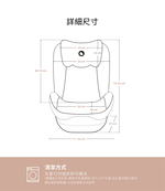 【Lionelo】3~12歲ISOFIX成長型輔助汽座 Neal 岩石灰  (ISOFIX/安全帶兩用 成長座椅 R129 I-size), , large