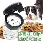金德恩 GS MALL 美國製造 LIXIT 寵物密封保鮮罐 470cc 寵物罐 點心罐 飼料罐 密封罐 保鮮罐 寵物保存罐, , large