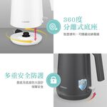 CHIMEI 1L 304 Stainless Steel Double-Layer Anti-Scald Kettle Night Gray KT-10YPB2, , large