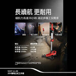 WIN五金 Devon 大有 5537-Li-20 鋰電直立工作燈 2500流名 LED燈 照明燈 停電照明 塔燈, , large