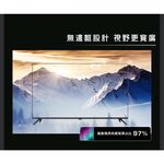 HERAN 43" 4K TV Monitor (No Tuner/No Install) HD-43MF1, , large