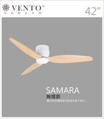 【VENTO】 SAMARA 42"-DC simple ceiling fan with wooden blades, , large